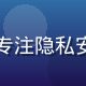 男同网技术总监陈明远，全栈工程师，专注隐私安全架构设计，曾主导多个加密通讯项目